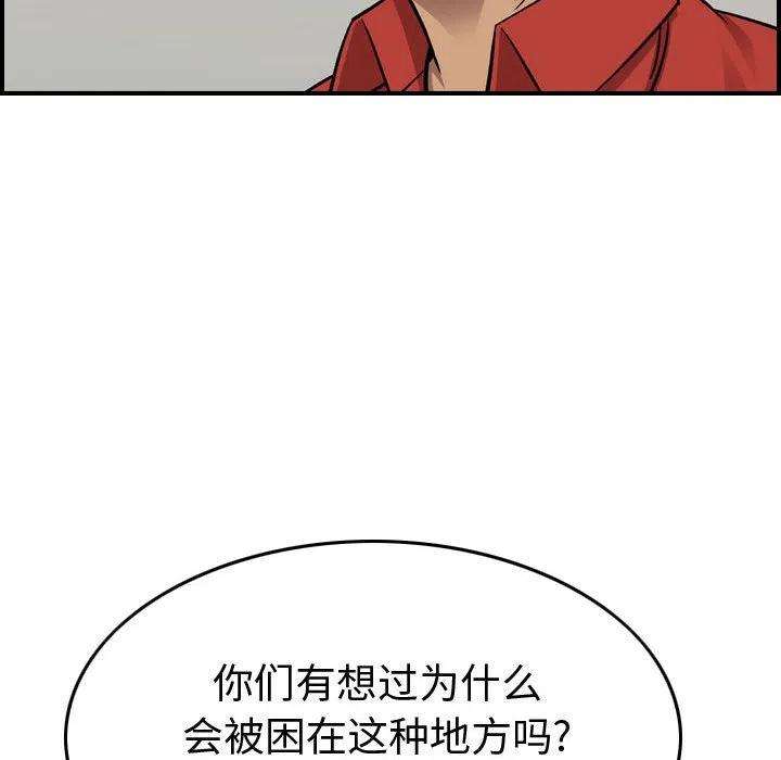 91.jpg