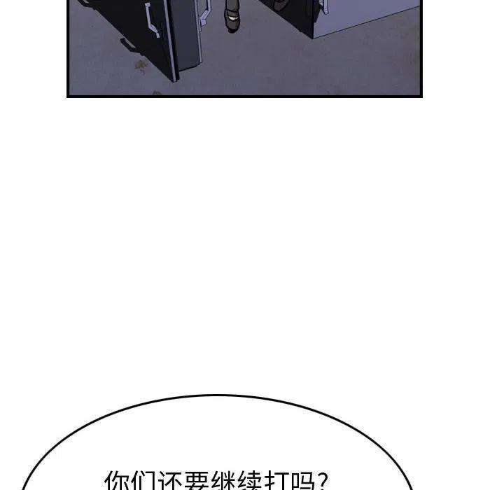 76.jpg