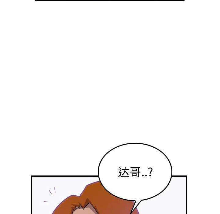 67.jpg