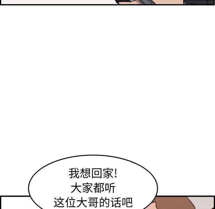 80.jpg