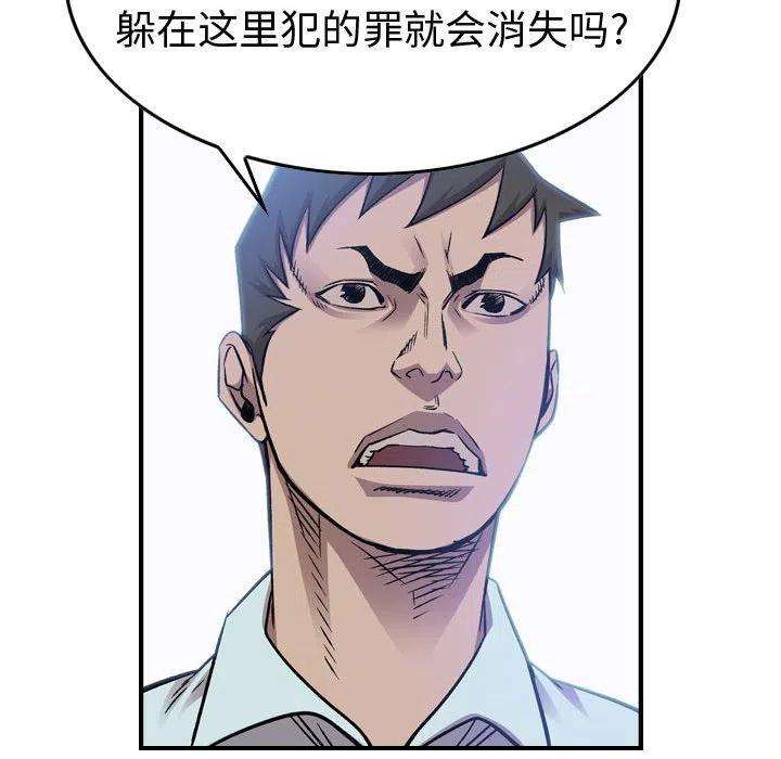 92.jpg
