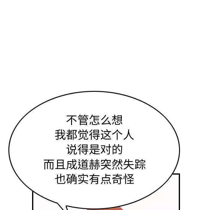 116.jpg