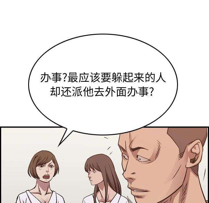 120.jpg