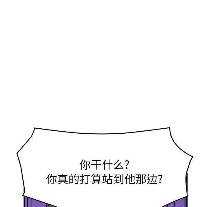 114.jpg
