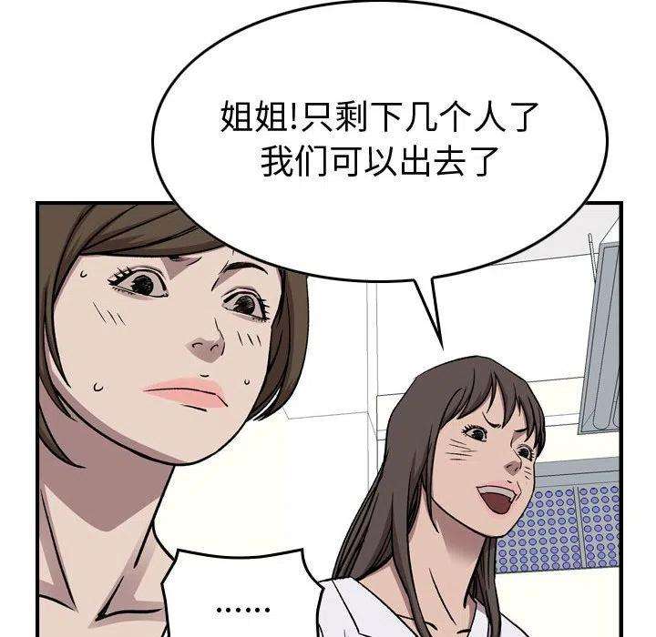 47.jpg
