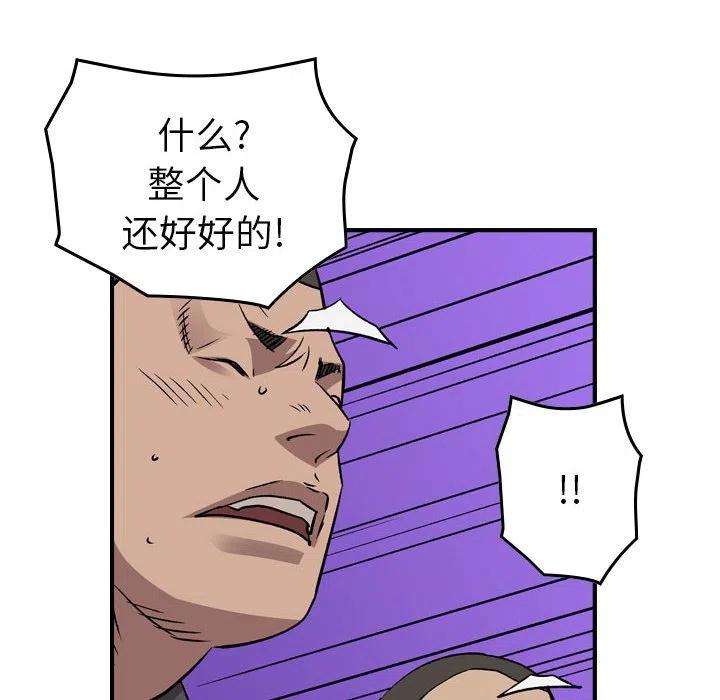 58.jpg