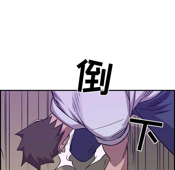 88.jpg