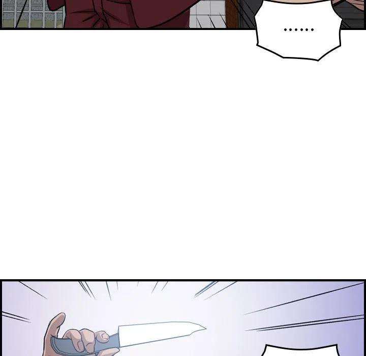 116.jpg