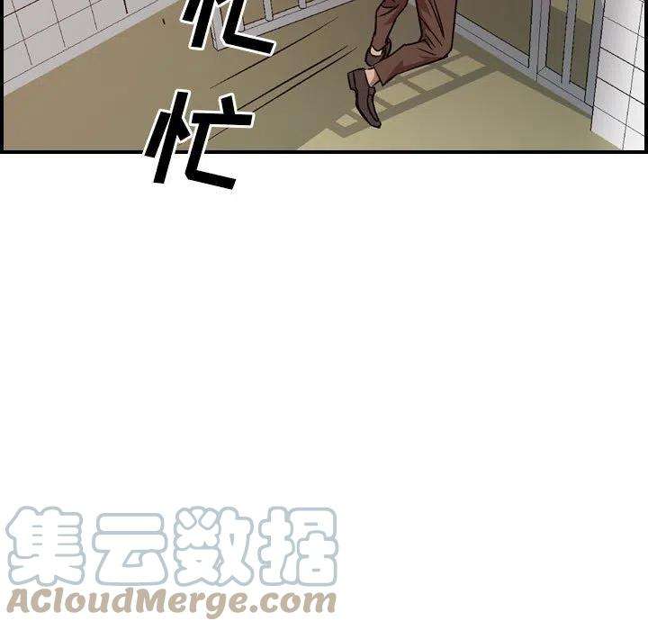 61.jpg