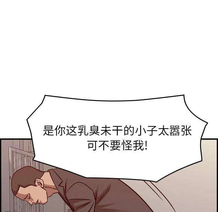 118.jpg