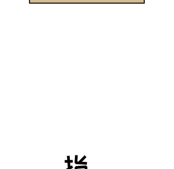 108.jpg