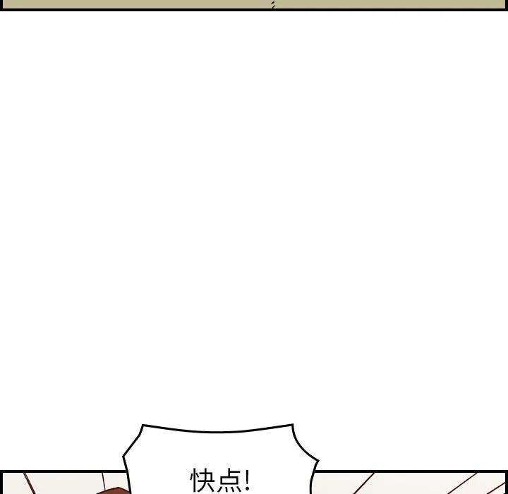 114.jpg