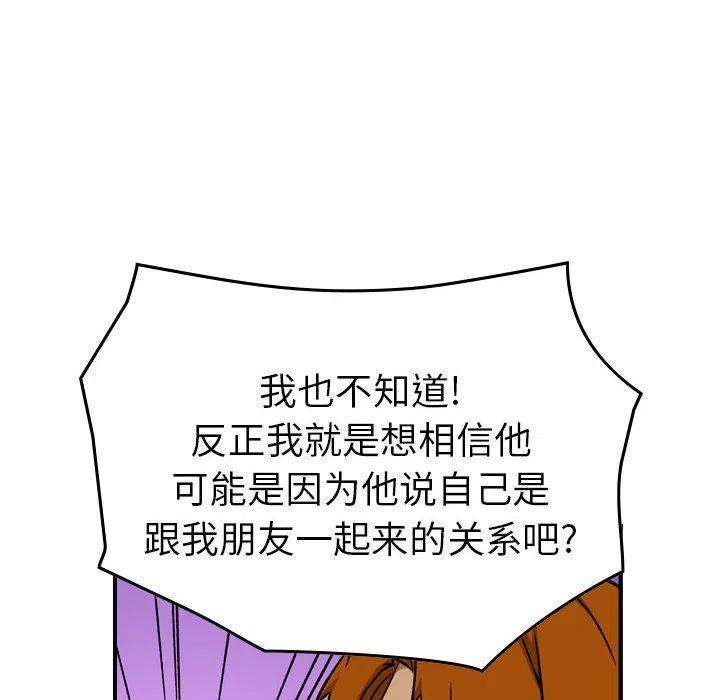 54.jpg