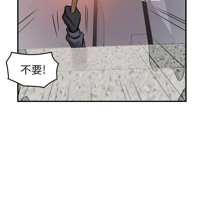 100.jpg
