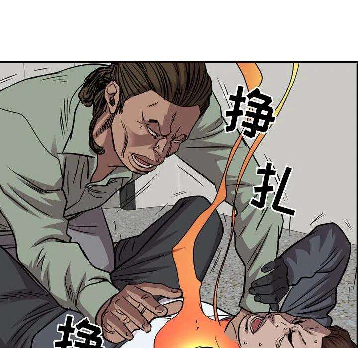 103.jpg
