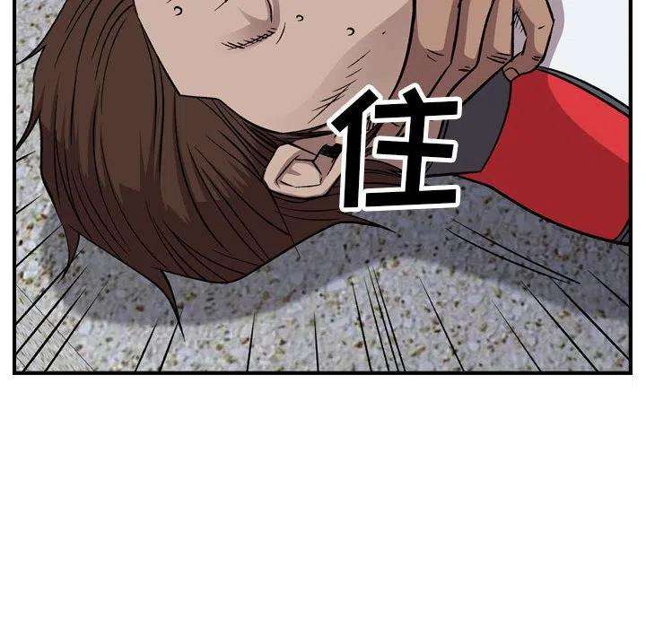 96.jpg