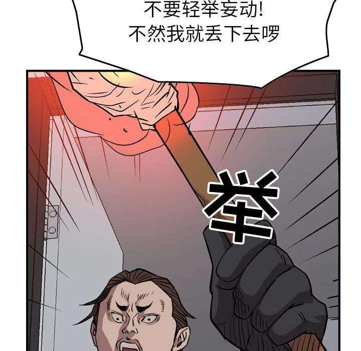 52.jpg
