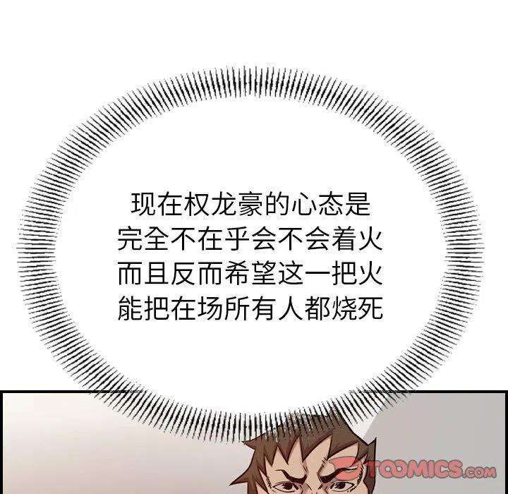 111.jpg