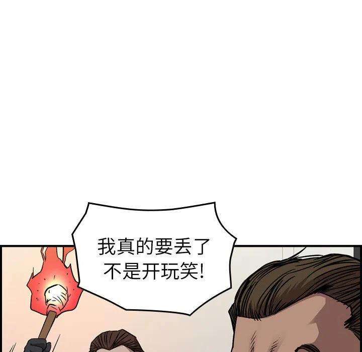 86.jpg