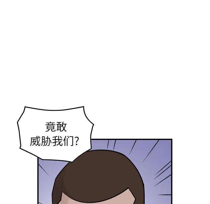 46.jpg