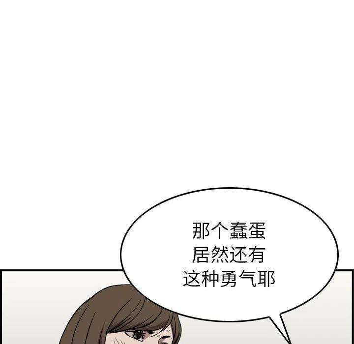 59.jpg