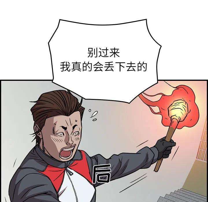79.jpg
