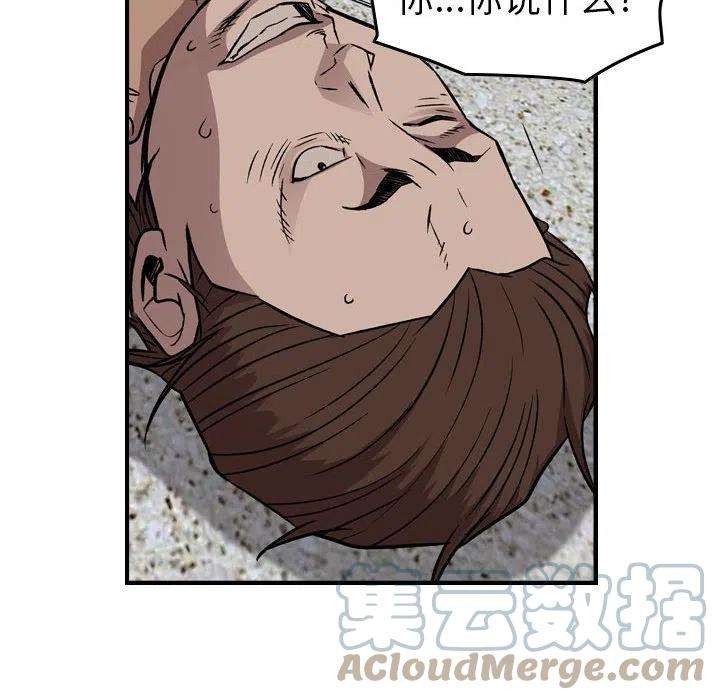 121.jpg