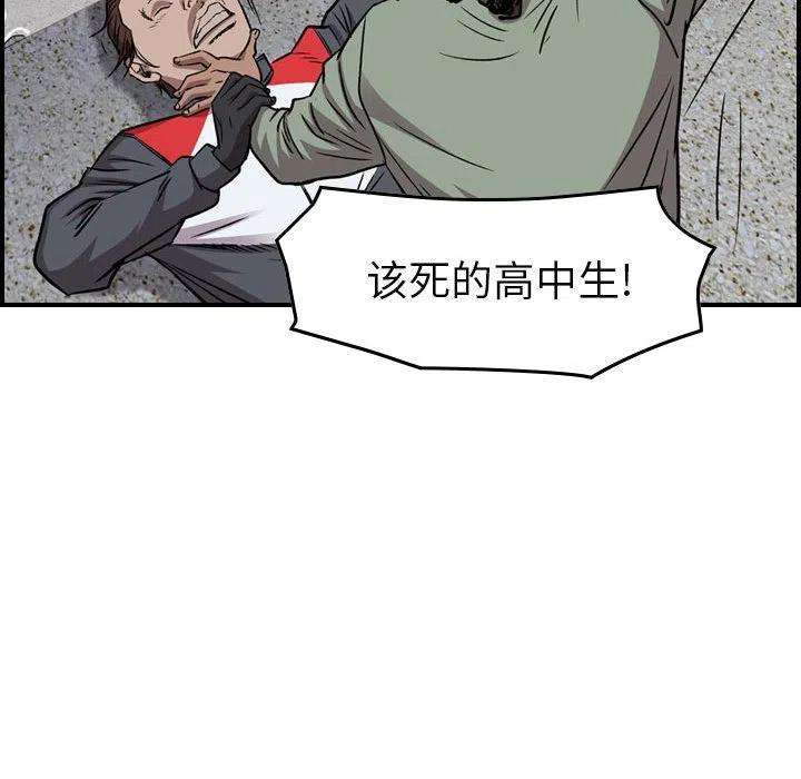 98.jpg