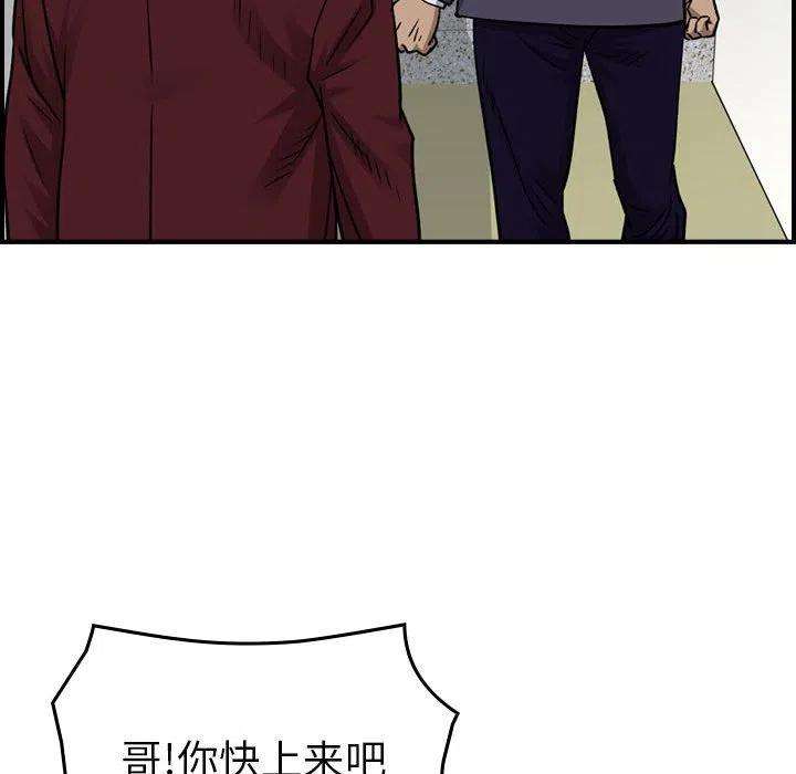 55.jpg