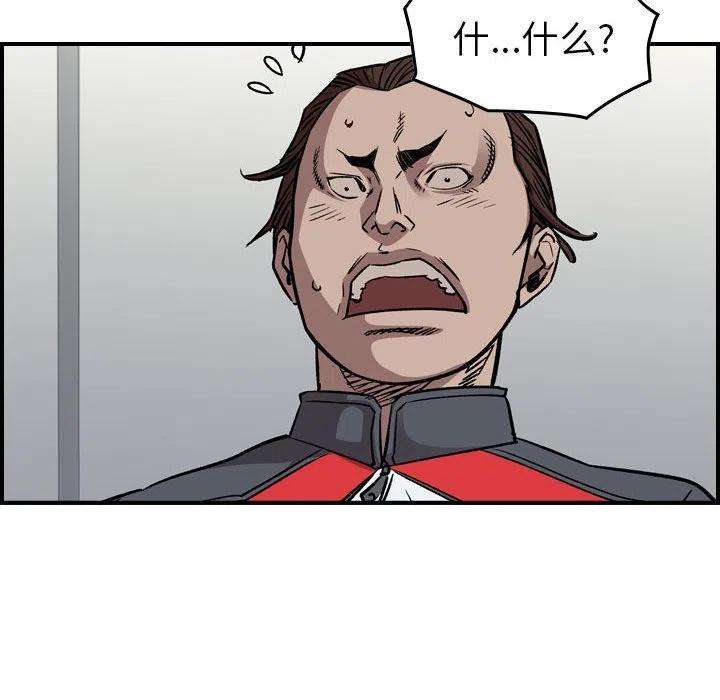76.jpg