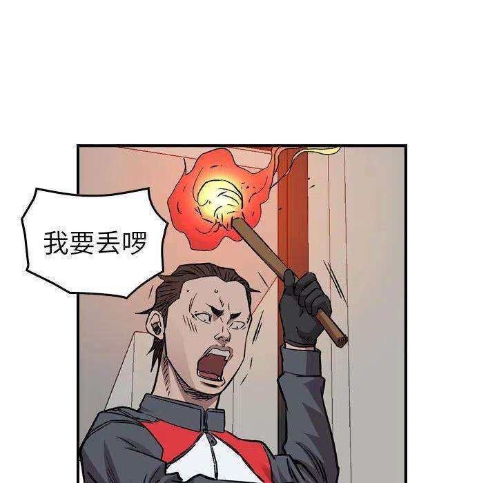 67.jpg