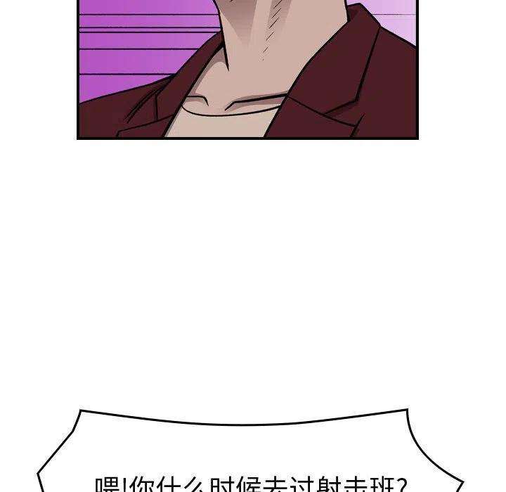 103.jpg