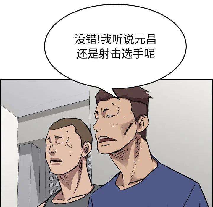 100.jpg