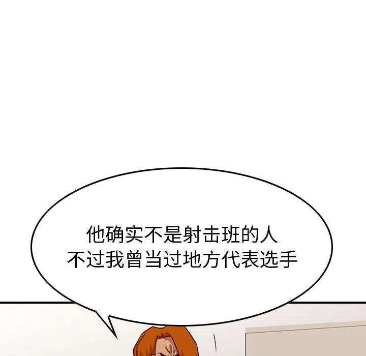 116.jpg