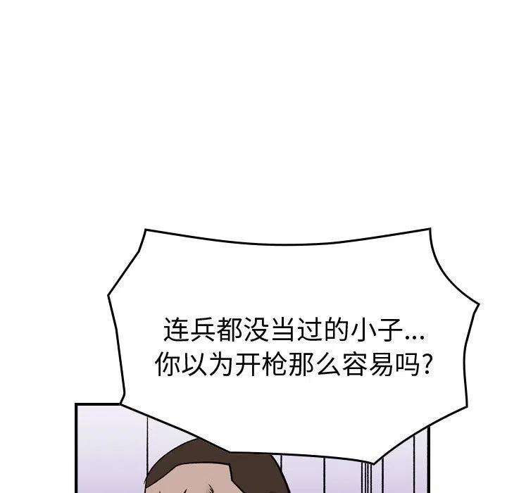 94.jpg