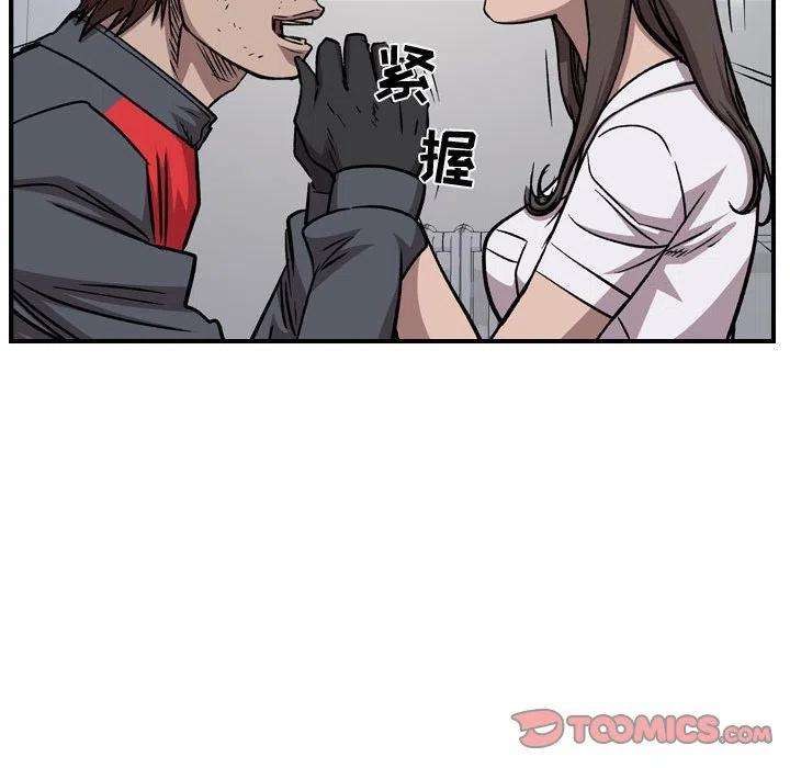 39.jpg
