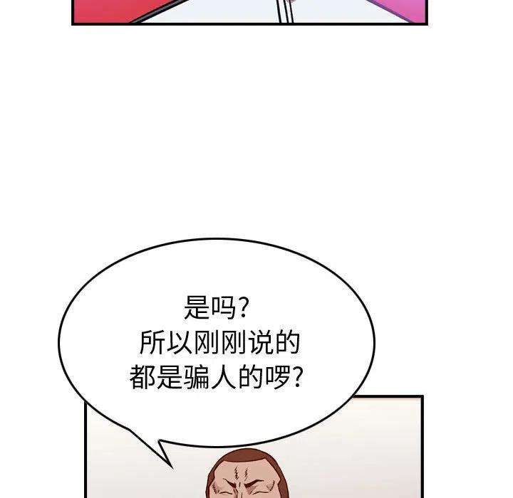 107.jpg