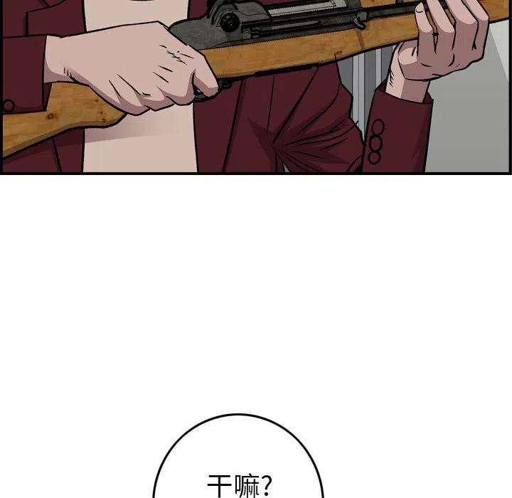 52.jpg