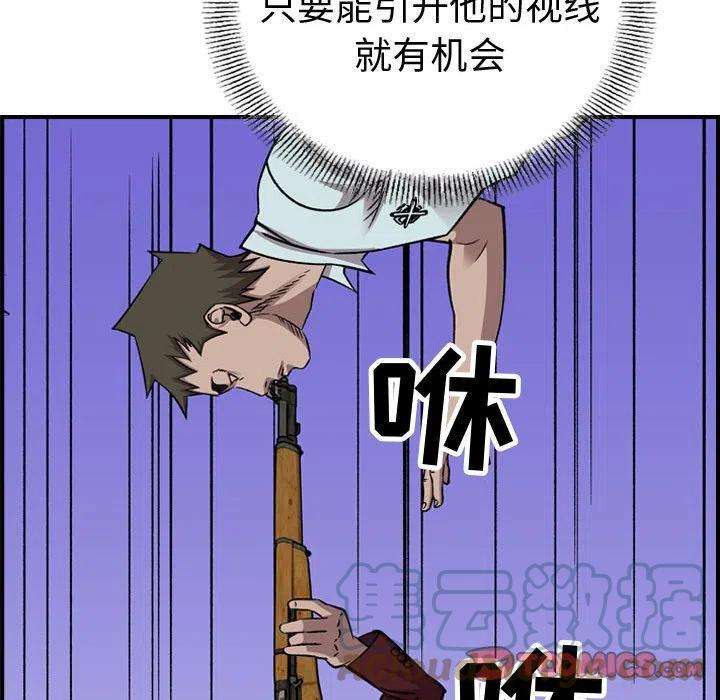 69.jpg