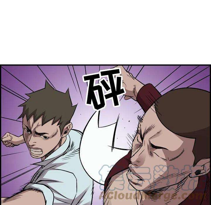 73.jpg