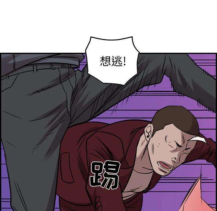 82.jpg