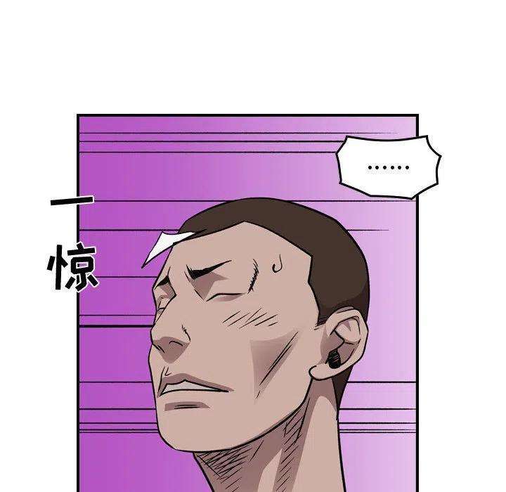 102.jpg