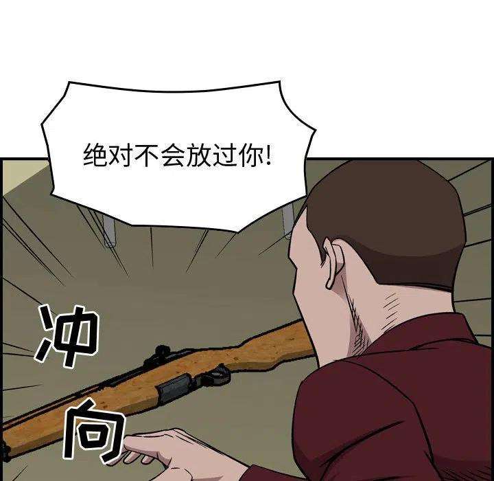 80.jpg