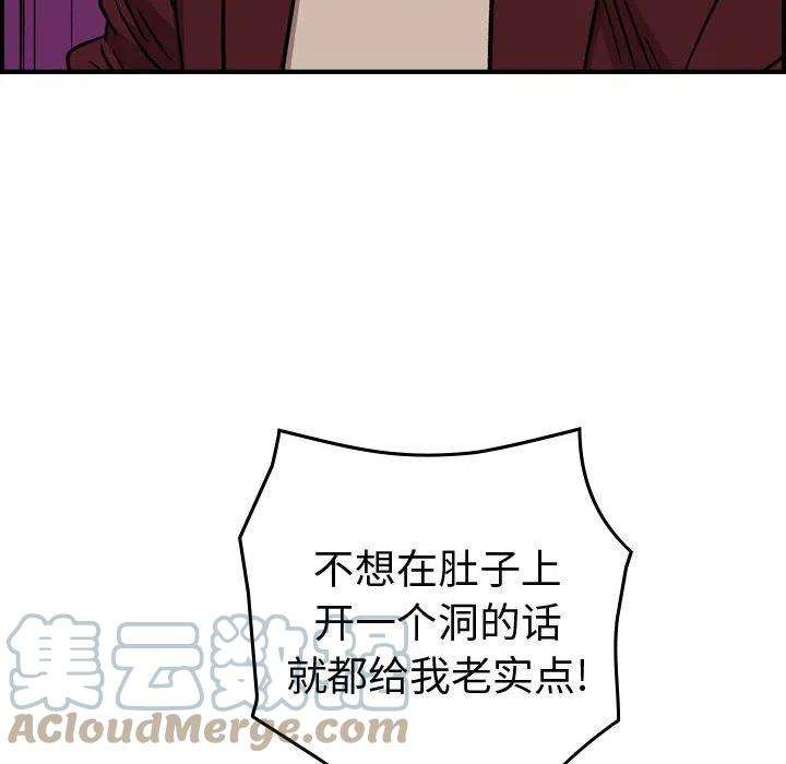 85.jpg