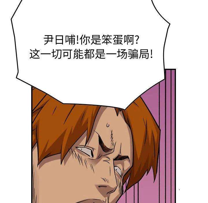 59.jpg