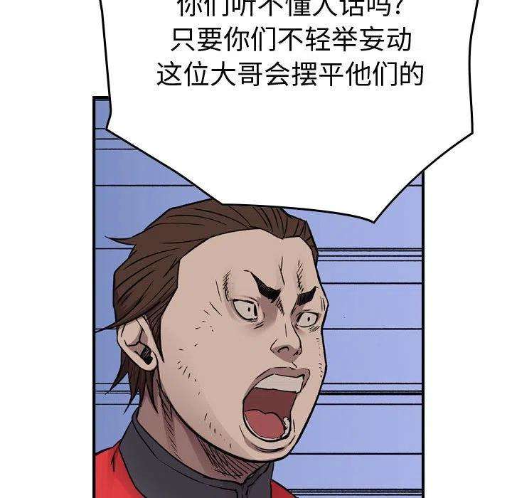 78.jpg