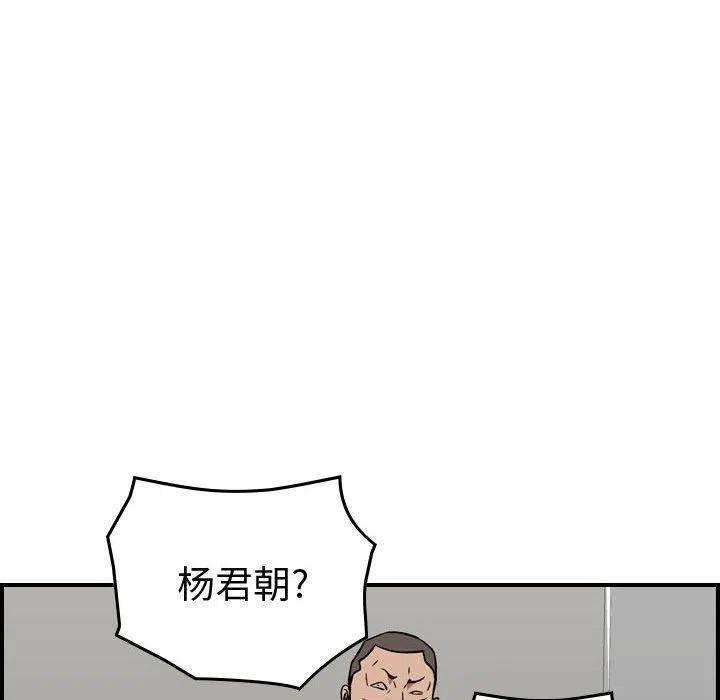 83.jpg