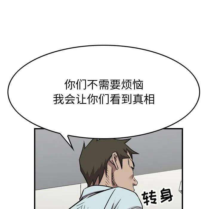 98.jpg
