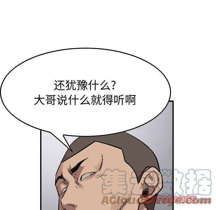 57.jpg