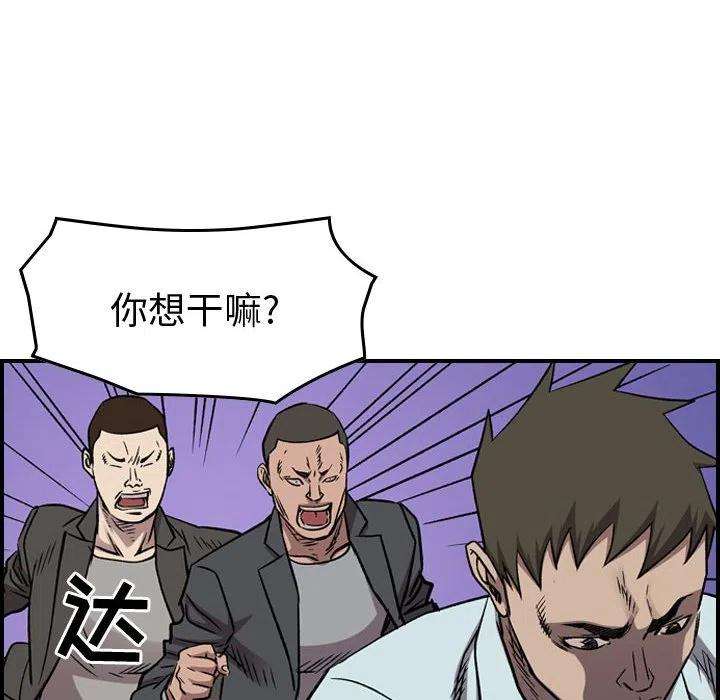 44.jpg